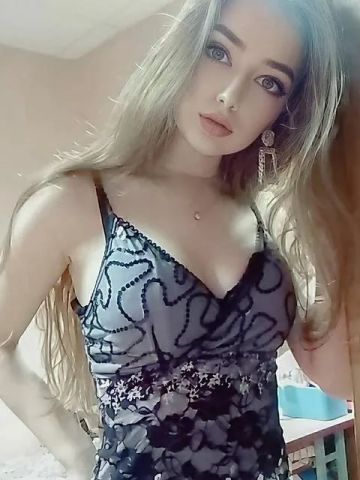 Карина