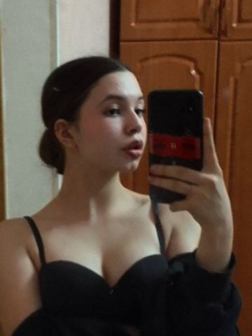Алина